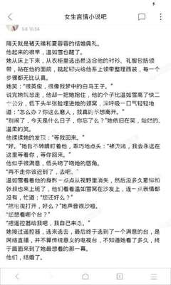 百家乐最新官网